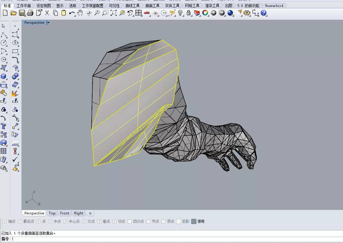 (多图慎入)易学3D打印培训课程 教你如何DIY_3D打印游戏人物(像)模型