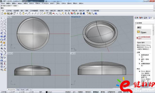 3D打印应用案(实)例之省钱大招DIY 3D打印轻松修复损坏物件