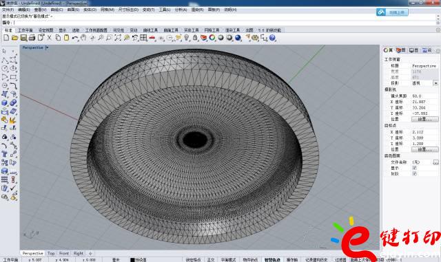 3D打印应用案(实)例之省钱大招DIY 3D打印轻松修复损坏物件