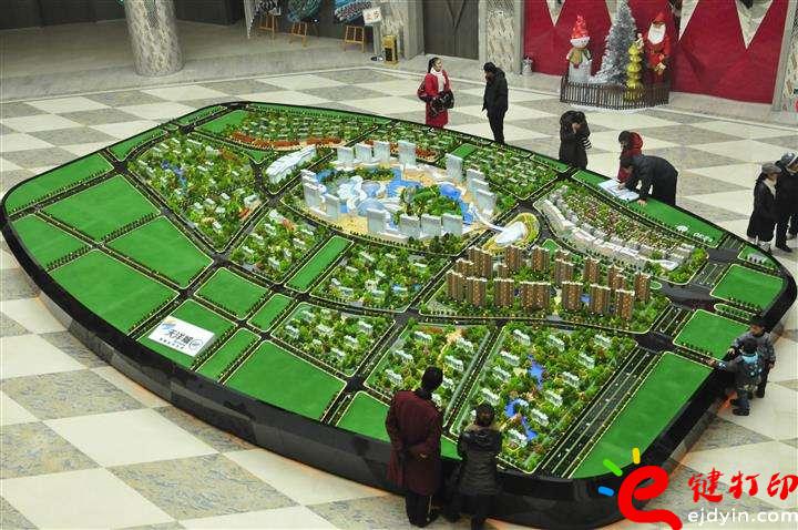 3D打印楼盘开盘时的小区沙盘实例/3d打印沙盘,3d沙盘模型制作,3d打印沙盘模型,城市沙盘3d模型,沙盘模型制作价格,3d打印建筑模型多少钱,3d打印沙盘模型案例