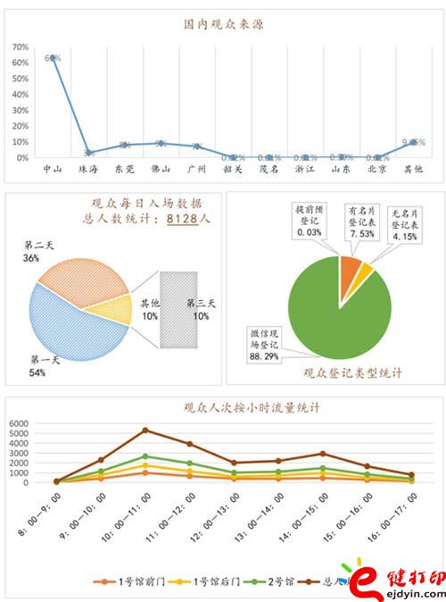 未标题-2.jpg