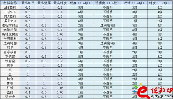 未标题-1.jpg