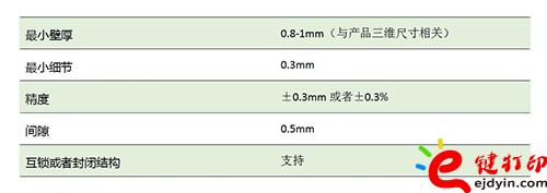 未标题-1.jpg