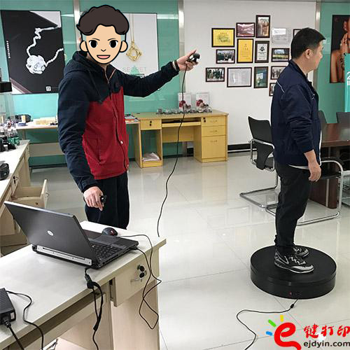 3D打印人像扫描仪