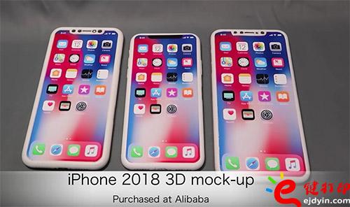 苹果今年一口气推两款iPhone X 已出3D打印机模