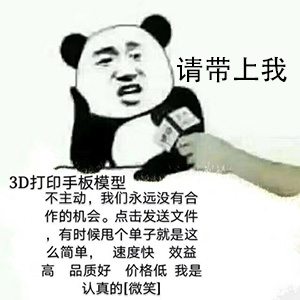 微信图片_20180705175620.jpg
