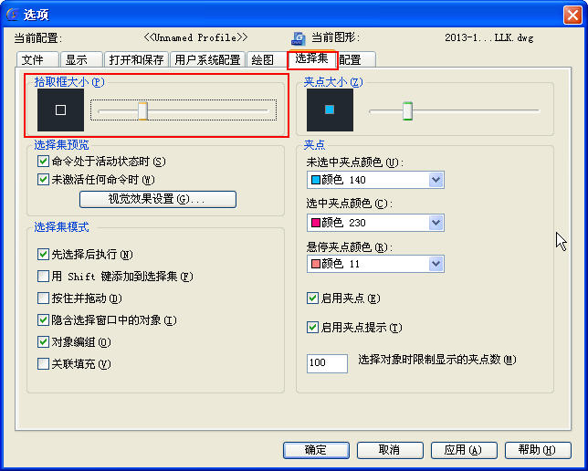 002ac3bbzy6h134bttcce&690.jpg