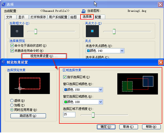 002ac3bbgy6fjqbgwu2a2&690 (1).jpg