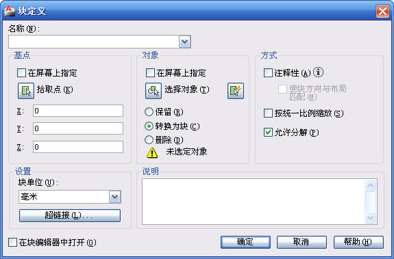 768f3f57tc7e83b58dc33&690.jpg