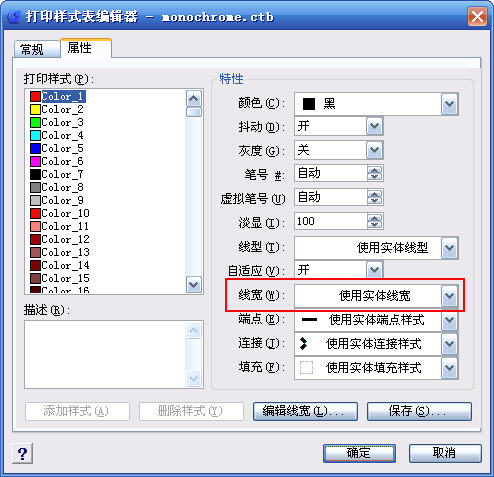 768f3f57tc7ae7273b836&690.jpg
