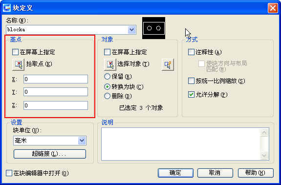 002ac3bbzy6pc62qvuo7e&690.jpg