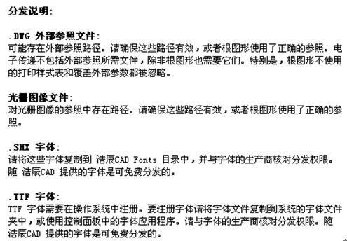 768f3f57tc656d8a08085&690.jpg