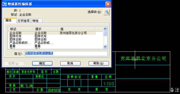 002ac3bbzy6pc9xlm1a1a&690.jpg
