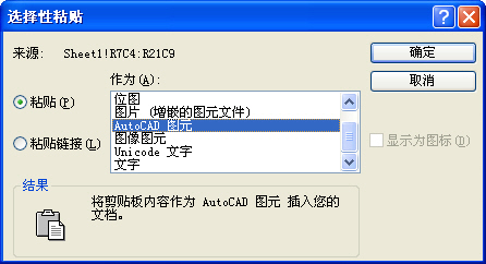 002ac3bbzy6ruqwqhktc9&690.jpg