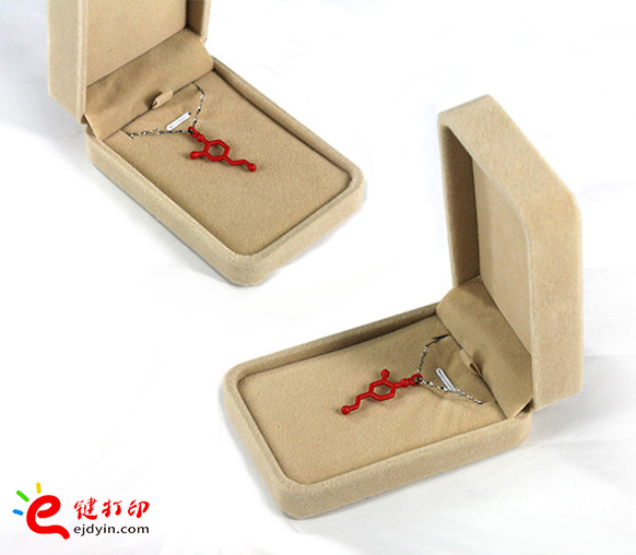 分子式个性吊坠