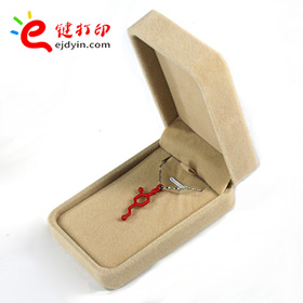 分子式个性吊坠4