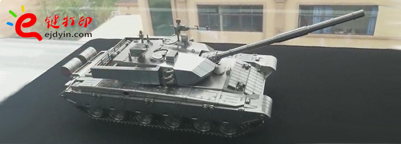 军事模型-CNC加工坦克模型2