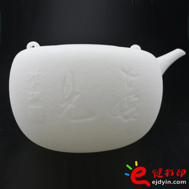 3d打印限量版茶壶手板模型3