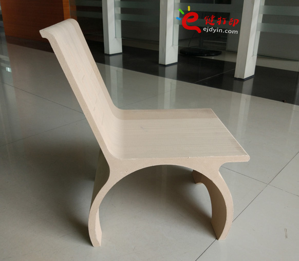 木质材料家具椅子3D打印