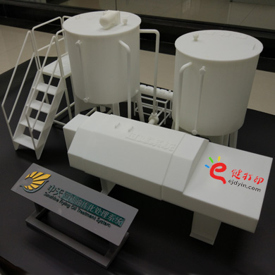 3d打印煎炸油处理系统模型3