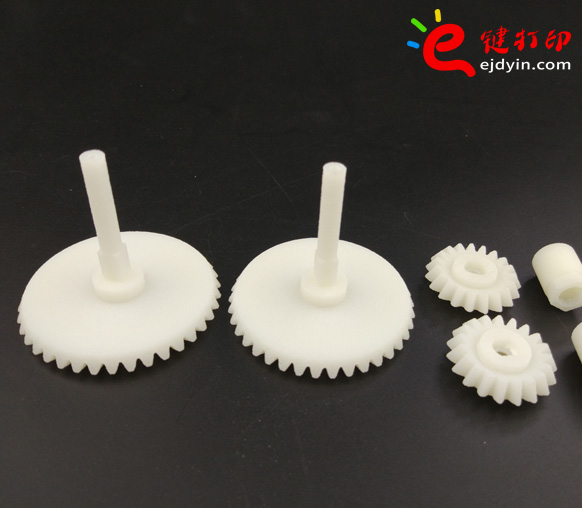 尼龙齿轮3D打印