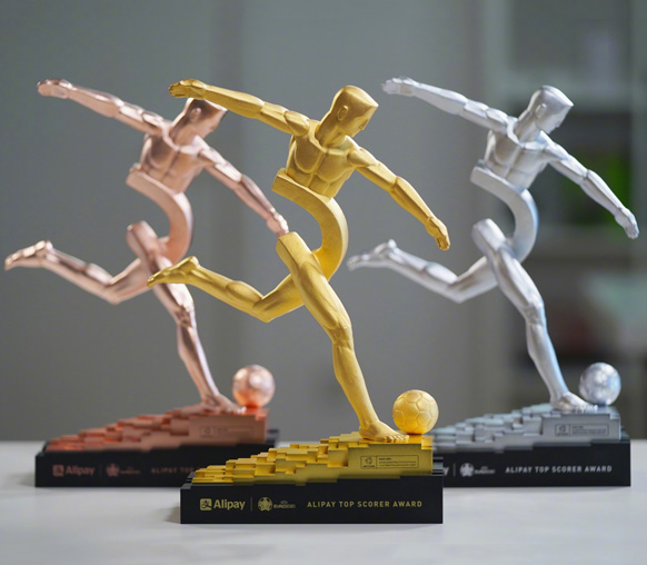 2020欧洲杯支字型得分王奖杯