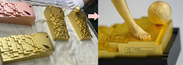 2020欧洲杯支字型得分王奖杯2