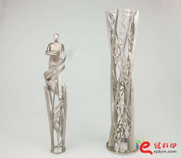 “七彩云南·秘境百马”奖杯