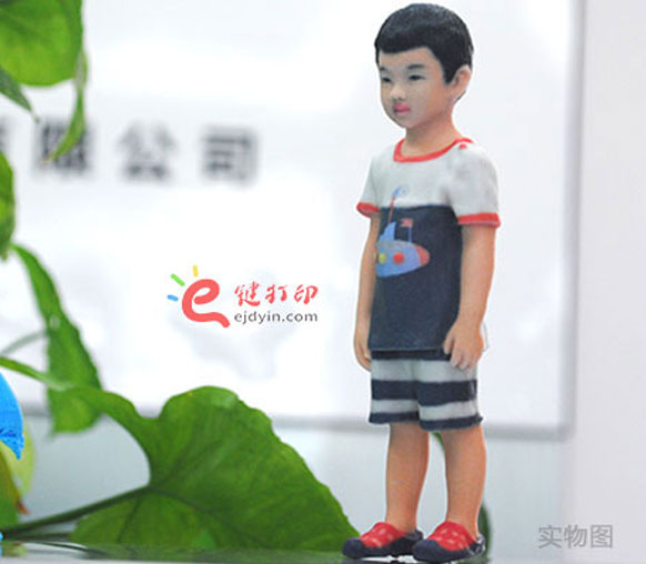 全彩3D打印儿童人像